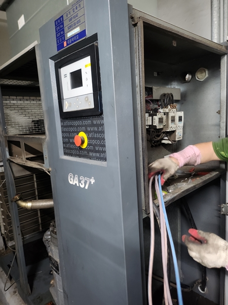 도원이엔씨 PC 이미지 6181505