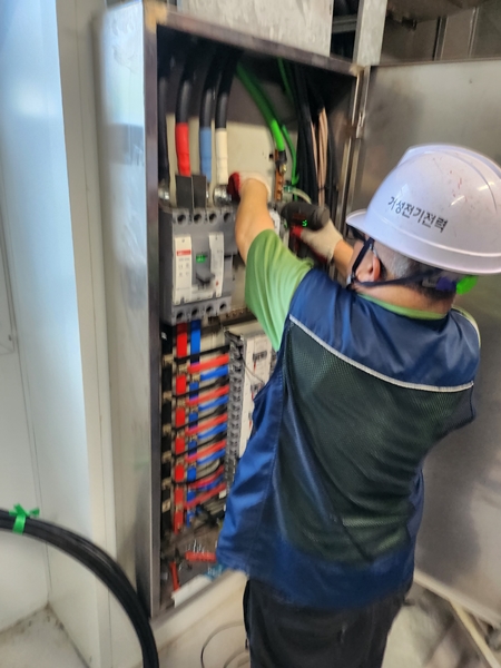 도원이엔씨 PC 이미지 6181507