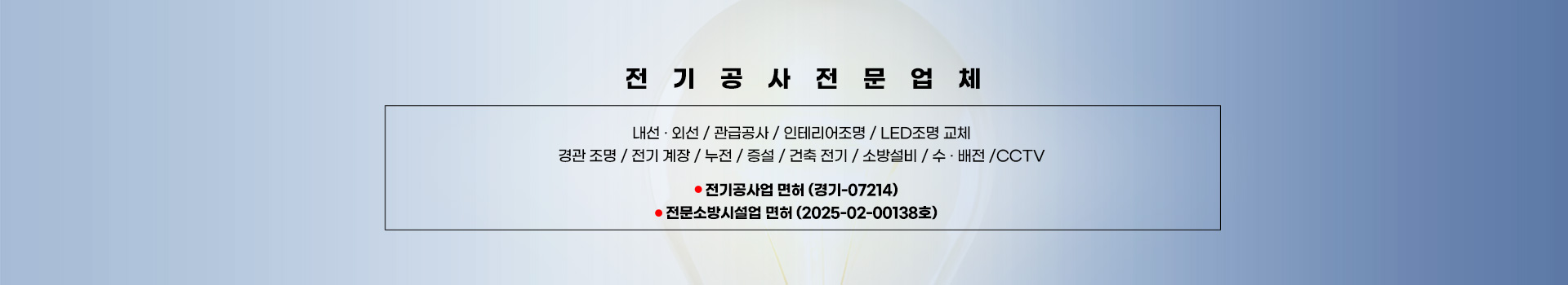 도원이엔씨 PC 비주얼 0